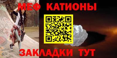 дмт Малгобек