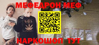 ГАЛЛЮЦИНОГЕННЫЕ ГРИБЫ Мариинск