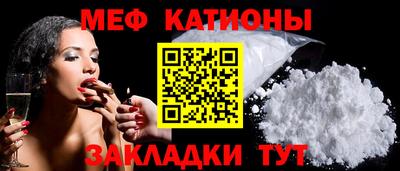 MDMA Малоярославец