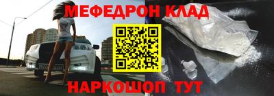 ГАЛЛЮЦИНОГЕННЫЕ ГРИБЫ Мариинск