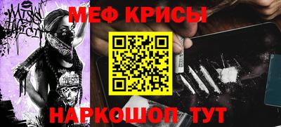 дмт Малгобек