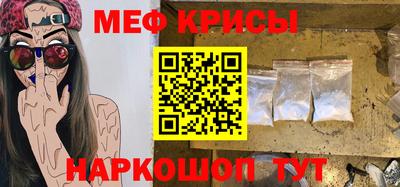 MDMA Малоярославец