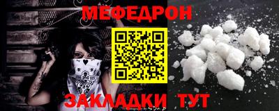 ГАЛЛЮЦИНОГЕННЫЕ ГРИБЫ Мариинск