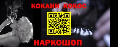 ГАЛЛЮЦИНОГЕННЫЕ ГРИБЫ Мариинск