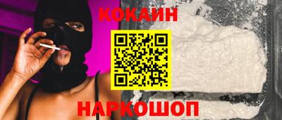 MDMA Малоярославец