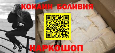 дмт Малгобек