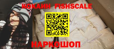 дмт Малгобек