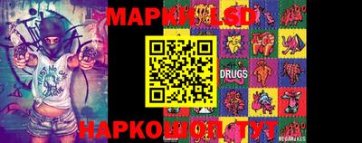 MDMA Малоярославец