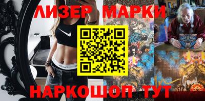 MDMA Малоярославец