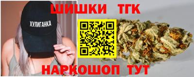 дмт Малгобек