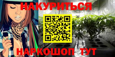 ГАЛЛЮЦИНОГЕННЫЕ ГРИБЫ Мариинск