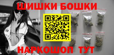 ГАЛЛЮЦИНОГЕННЫЕ ГРИБЫ Мариинск