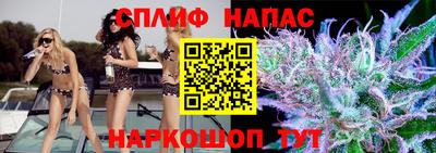 ГАЛЛЮЦИНОГЕННЫЕ ГРИБЫ Мариинск