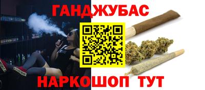 ГАЛЛЮЦИНОГЕННЫЕ ГРИБЫ Мариинск