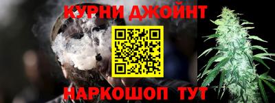 MDMA Малоярославец