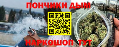 MDMA Малоярославец