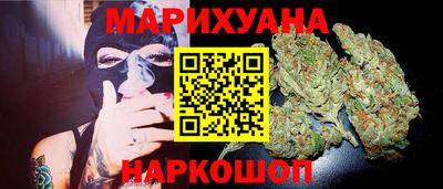 ГАЛЛЮЦИНОГЕННЫЕ ГРИБЫ Мариинск