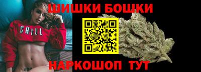 дмт Малгобек