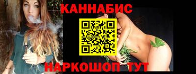 дмт Малгобек
