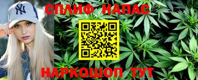 MDMA Малоярославец