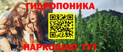 MDMA Малоярославец