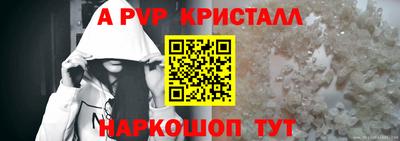 дмт Малгобек