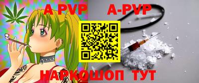 ГАЛЛЮЦИНОГЕННЫЕ ГРИБЫ Мариинск