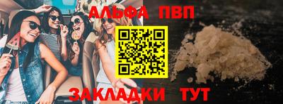 дмт Малгобек
