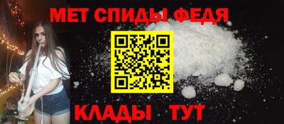MDMA Малоярославец