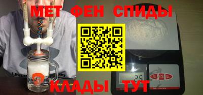 дмт Малгобек