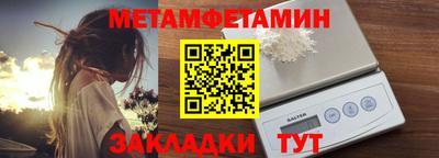ГАЛЛЮЦИНОГЕННЫЕ ГРИБЫ Мариинск