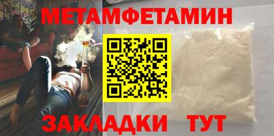 дмт Малгобек