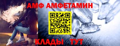 MDMA Малоярославец
