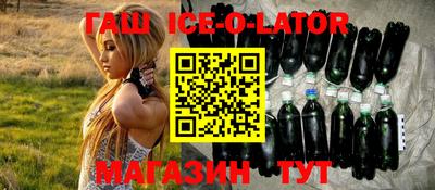 ГАЛЛЮЦИНОГЕННЫЕ ГРИБЫ Мариинск