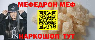 дмт Малгобек