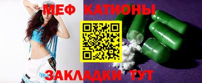 дмт Малгобек