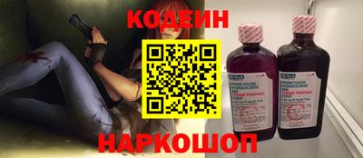 MDMA Малоярославец
