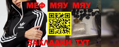ГАЛЛЮЦИНОГЕННЫЕ ГРИБЫ Мариинск