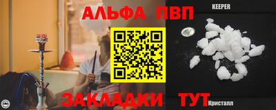 ГАЛЛЮЦИНОГЕННЫЕ ГРИБЫ Мариинск