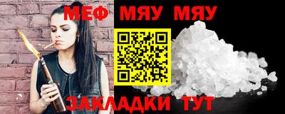 MDMA Малоярославец